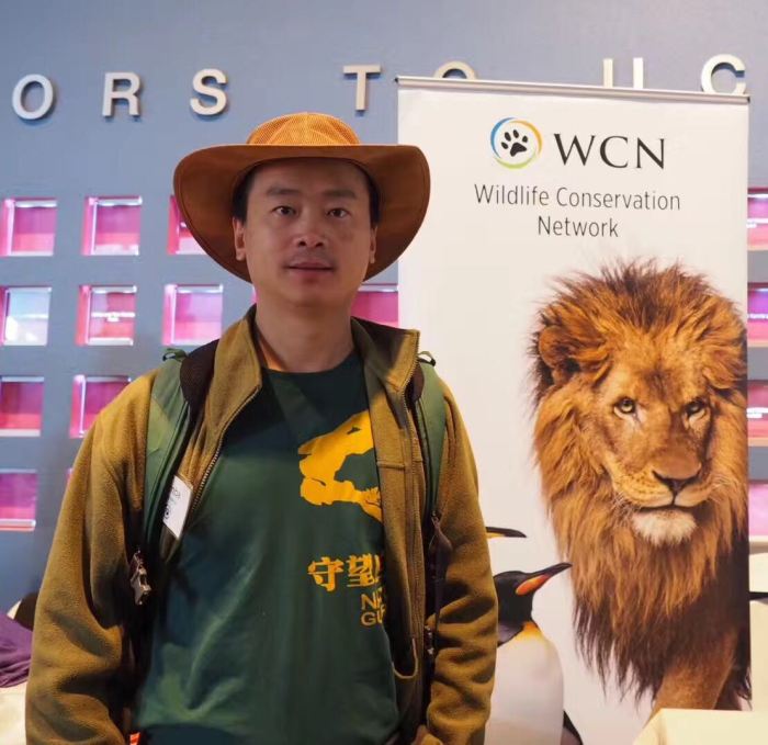 星巴受邀参加2017年WCN野保年会,是唯一受...