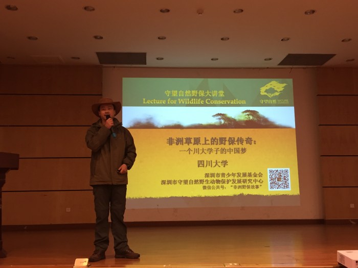 星巴受邀回母校四川大学举办演讲,勉励大学...