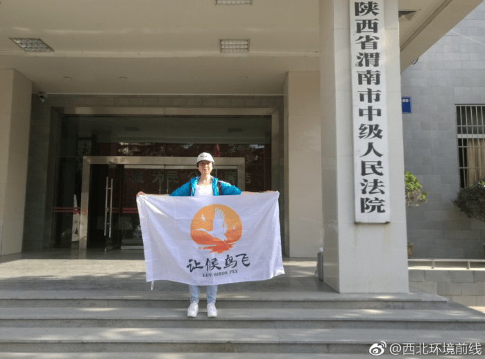 Screen Shot 2018-05-19 at 4.45.40 PM.png