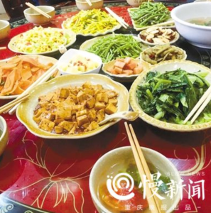 Screen Shot 2018-09-14 at 4.54.09 PM