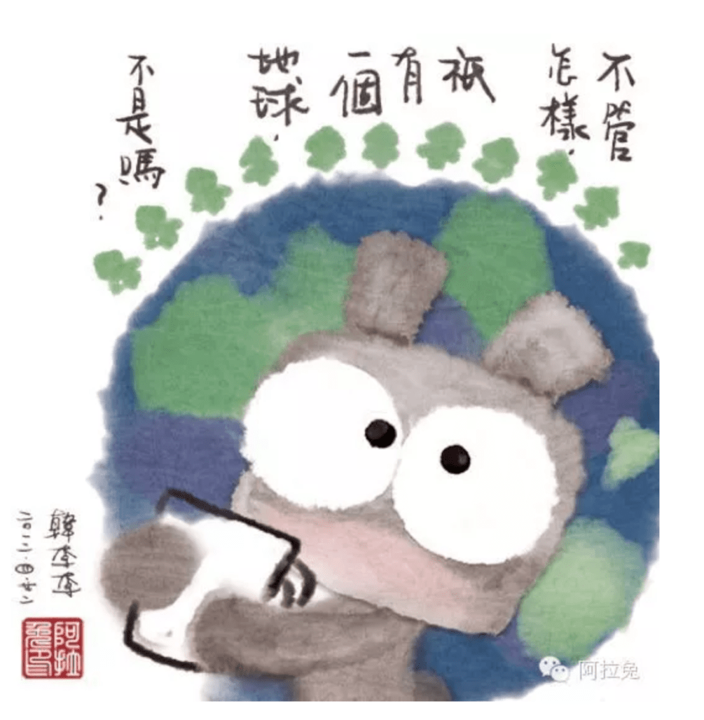 Screen Shot 2018-09-18 at 12.33.39 AM.png