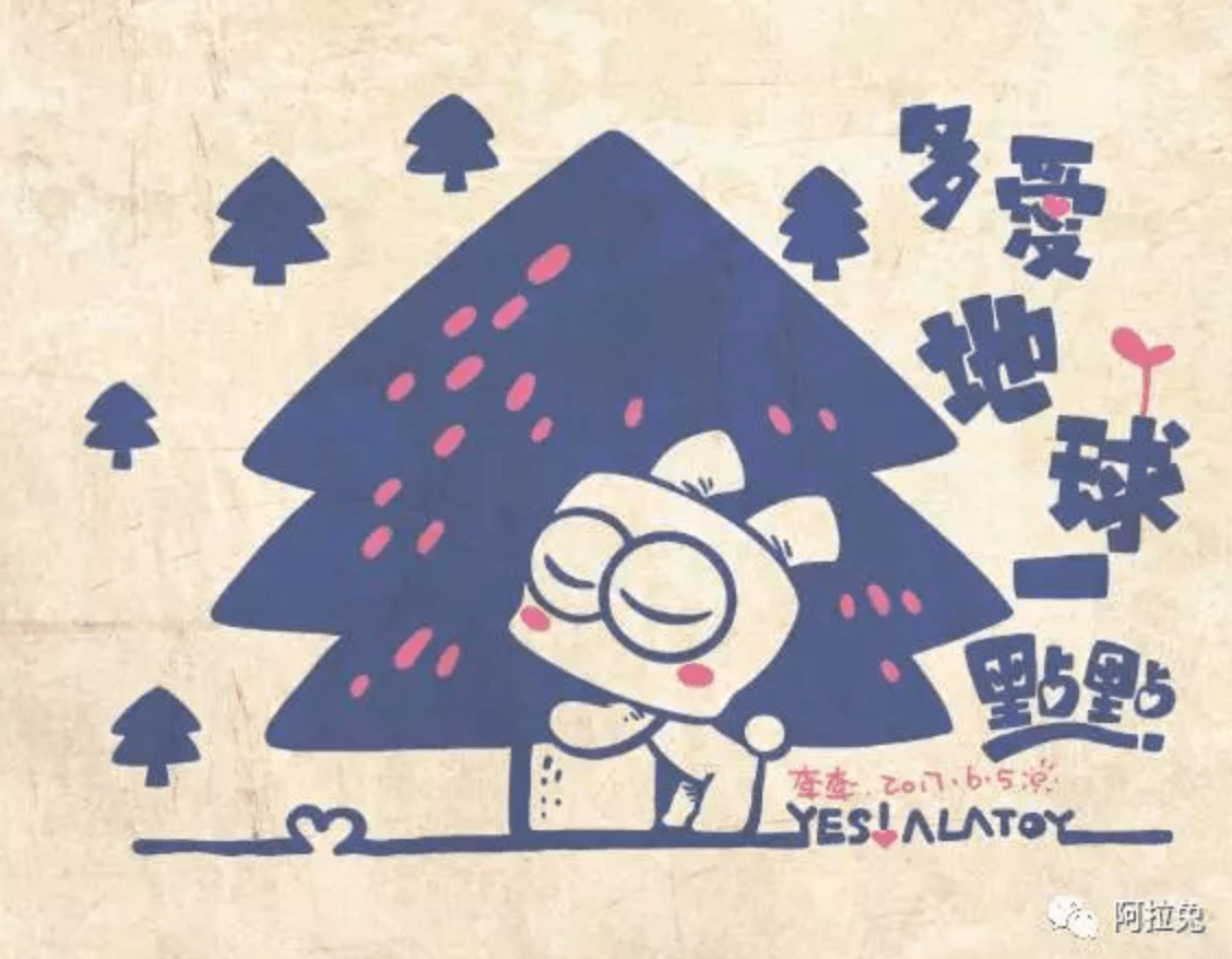 Screen Shot 2018-09-18 at 12.33.48 AM.png