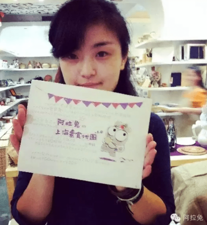 Screen Shot 2018-09-18 at 12.37.03 AM.png