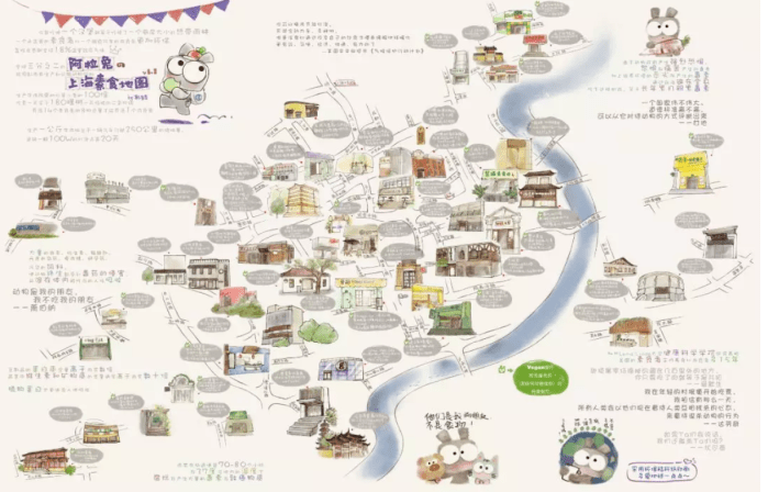 Screen Shot 2018-09-18 at 12.38.12 AM.png