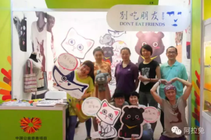 Screen Shot 2018-09-18 at 12.45.56 AM.png